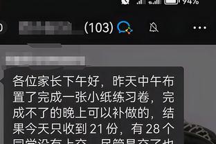 开云官方网站app下载截图3